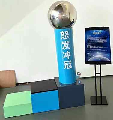 江蘇科技展出租三維針雕，廠家直供助力行業升級