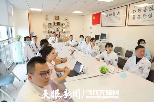 貴州省首例經心尖二尖瓣“瓣中瓣”置換術成功實施，貴黔國際醫院結構性心臟病微創治療實現新突破