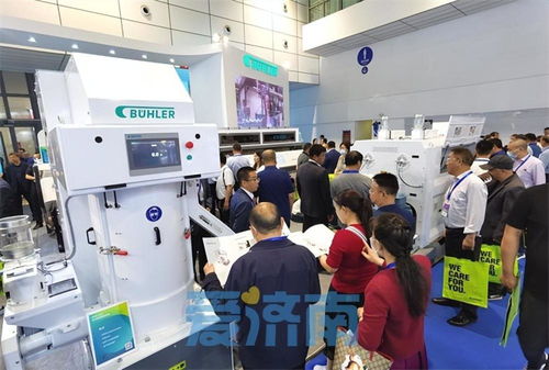 第十九屆中國國際糧油產品及設備技術展示交易會在濟南盛大開幕，技術咨詢服務引領行業創新未來